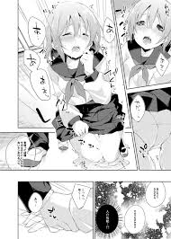 エロ漫画オナニー】放尿＆お漏らしをクラスの男子に見られてしまう悲劇で、極上の快感を得てしまった女の子 | エロコミック｜無料エロ漫画・エロ同人誌