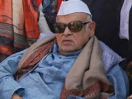 Aziz Qureshi: Former UP governor Aziz Qureshi booked for sedition over  'derogatory' remarks against Yogi government