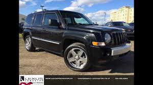 Image result for Brilliant Black 2008 Wrangler