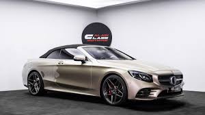 Image result for Aragonite Silver 2016 Mercedes