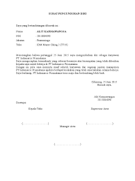 Oleh karena itu, tentunya indomaret akan sangat membutuhkan tenaga kerja yang lebih banyak. Surat Pengunduran Diri Dari Indomaret
