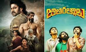 This is the highest opening ever for a naveen polishety starter. When Jathi Ratnalu Beats Baahubali In Terms Of Collections