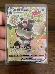 Pokemon - Shiny Rillaboom Vmax - Full Art - Shining Fates - SV106/SV122 |  eBay