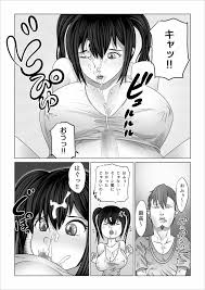ストレンジスクール 〜レイカ寝取られ編〜 - 同人誌 - エロ漫画 | inits-terapiya.ru