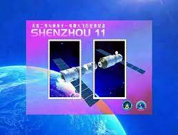 中華藝術網全球首次國家寶藏(NATS)精神文明地外空間發展,全宇宙與人類永續生存與和平之福!