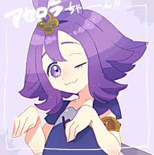 Pokemon Sun And Moon Acerola Pokemon Human Characters Pokemon Pokemon People
