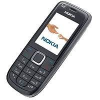 Increase signal strength, better signal reception. What Is The Price Of Nokia 3120 Classic Imei24 Com