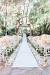 Wedding Arbor