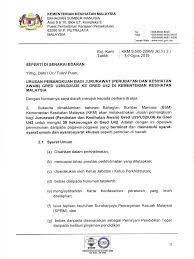 Bertanggungjawab untuk melaksanakan penilaian dan latihan pekerja. Iklan Pemangkuan Jururawat Perubatan Kesihatan Awam Gred U29 U32 U36 Ke Gred U42