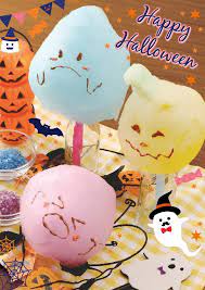 わたあめ屋さんで作る おばけわたあめ わたあめ ハロウィン おうち あめ