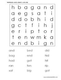 3 Letter Word Search Printable Google Search Bob Books Kindergarten Word Search 3 Letter Words