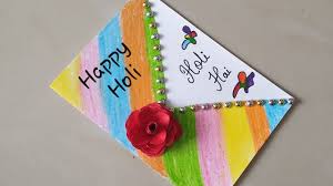Although the following list is not exhaustive, it will give you a rough idea of what you need so you don't have to run to your local crafts or scrapbook shop. Children S Day Card Handmade Greeting Cards Happy Children S Day Paper Craft Childrens Day Card By Creative Corner