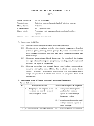 It was first identified in december 2019 in wuhan,. Silabus Prakarya Kelas 7 Covid Silabus Rpp