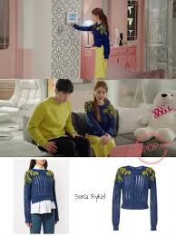 Episode 110 with red velvet (irene, seulgi). Yoo In Na S Fashion In K Drama Touch Your Heart Episode 10 Codipop Yoo In Na Fashion Fashion Fashion Tv