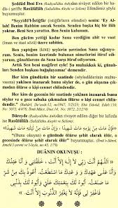 Bu içeriğimizde tövbe duasının arapça türkçe okunuşunu ve manasını sizler için bir araya getirdik. Seyyidul Istigfar Duasi Turkce Arapca Ve Faziletleri