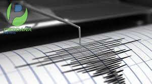 Jakarta diguncang gempa sore ini. Gempa Bumi Magnitudo 5 0 Hari Ini Guncang Pacitan Jawa Timur