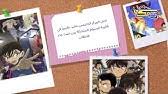 تحميل جميع حلقات الكرتون انا و اخي و مدبلج للعربية. Ø°ÙƒØ±ÙŠØ§Øª Ø³Ø¨ÙŠØ³ØªÙˆÙ†ÙŠØ© Ø§Ù„Ø¨Ø¤Ø³Ø§Ø¡ Ø³Ø¨ÙŠØ³ ØªÙˆÙ† Spacetoon Youtube