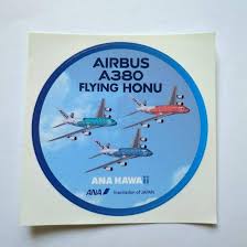 Amazon.co.jp: ANA HAWAII FLYING HONU フライング ホヌ ステッカー : おもちゃ