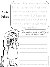 Annie Oakley Women S History Month Freebie Women In History Womens History Month First Grade Writing