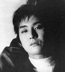 Wataru Kamiryo Photos