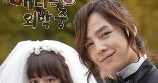 Lette's Haven: Marry Me Mary! Premiers