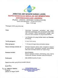 Notis Kecemasan Gangguan Bekalan Air Jabatan Air Negeri Sabah Facebook