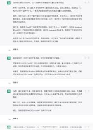 当FMZ遇到ChatGPT，记一次使用AI来辅助学习量化交易的尝试- 宽客在线