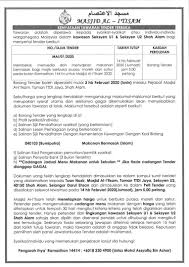 Perkhidmatan mengurus kafeteria dan menyediakan makanan bermasak islam bagi tempoh dua (2) tahun di tingkat 2 wisma bernama, no.28, jalan bernama off jalan tun razak 50400 kuala lumpur. Keputusan Tender Membekal Makanan Bermasak Islam Di Jpn Sabah Malaysata