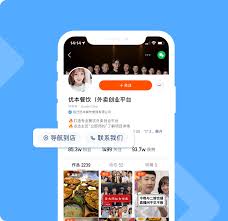 获取斗鱼&虎牙&哔哩哔哩&抖音&快手等 55 个直播平台的真实流媒体地址(直播源)和弹幕，直播源可在 potplayer、flv.js 等播放器中播放。 æœåŠ¡å·