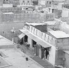 استعمالات سطح البيت الكويتي قديما مجلة تراثنا