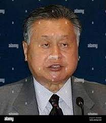 Yoshiro hi-res stock photography and images