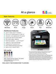 How to install an epson printer using the driver update service. Office Depot