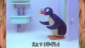 黒川高校ハメ - Search  X