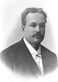 Karl August Hermann Discography: Vinyl, CDs, & More