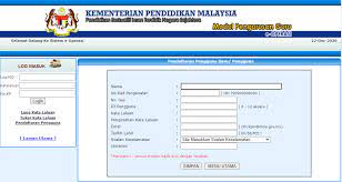 • eoperasi.moe.gov.my is mostly visited by people located in malaysia,singapore. Eoperasi Kpm Login Modul Pengurusan Guru My Pendidik