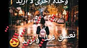 رغم مرور 26 سنة على موت الشاب حسني إلا أنه مازال حي في قلوب الملايين من الناس سواء في الجزائر أو في المغرب فلا يزال الملايين يستمعون لأغانيه وهناك من يغنّي أغانيه على الطريقة. Ø£Ù†Ø§ Ù„Ø§Ø£Ø±ÙŠØ¯ Ù†Ø¹Ø´Ù‚ ÙÙŠÙƒ ÙˆÙ†Ø²ÙŠØ¯ Ù…Ø¬ÙŠØ¯Ùˆ Ø±Ø§ÙŠ Ø³ØªÙˆØ±ÙŠ Youtube