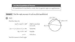 How to solve inscribed angles. 3 30 17 Geometry 14 1 Law Of Sines Ppt Download