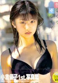 小倉優子 「りんごともも」 [アイドル・タレント] All About