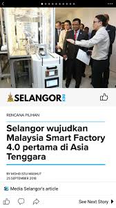 All of whom are appointed. Shrdc Msf4 0 Is Officially Launched Today By The Most Honourable Dato 39 Menteri Besar Selangor Amirudin Shari