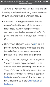 The phrase is also the royal title, equivalent to his royal highness, used to refer to state rulers in malaysia. Til The Meaning Of Duli Yang Maha Mulia Seri Paduka Baginda Yang Dipertuan Agong Malaysia