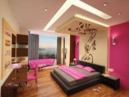 اجمل تصاميم غرف النوم الملونة Ceiling Design Bedroom Bedroom Interior Contemporary Bedroom Design