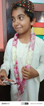 Seerat Education System