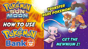 The poke bank (or pokemon bank) is a storage application that players can download for the 3ds. Pokemon Sun And Moon Pokemon Bank Update How To Use Poke Bank To Transfer Rare Pokemon Youtube