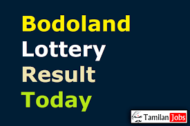 New Bodoland Lottery Result Today Live 12 Pm 3 Pm 7 Pm Nov 2020 New Lottery Results Lottery Result Today Lottery Results Lottery
