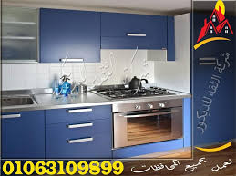 تصميمات مطابخ اكريليك حديثة Home Decor Kitchen Cabinets Decor