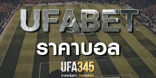 Link to UFABET - Link to UFABET rs-sportscollectibles