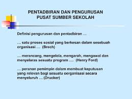 Pusat sumber sekolah adalah pengembangan dari perpustakaan sekolah sebagai tempat untuk koleksi bahan cetak. Ppt Kursus Pengurusan Pusat Sumber Sekolah Powerpoint Presentation Free Download Id 5598261