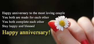 Happy Birthday Wishes In Hindi Shayari For Jiju Anniversary Wishes Marriage Anniversary Wishes Quotes Happy Marriage Anniversary Anniversary Wishes For Sister