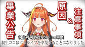 The site owner hides the web page description. Aagwa10sonxq8m