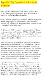 Here is a short speech on the significance of children's day. Republic Day Speech 2021 In English Speech On Republic Day 2021 Pdf